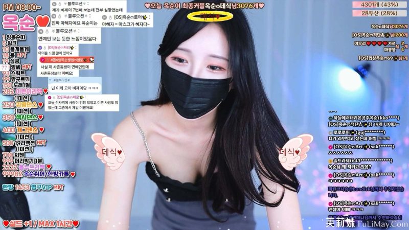 裕顺-okzzzz-(옥순) 个人直播(20240512)(4V/7.48G)-JIN